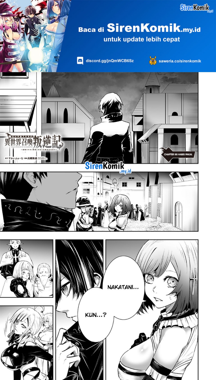 Ore dake Fuguu Skill no Isekai Shoukan Hangyakuki Chapter 88 Gambar 2