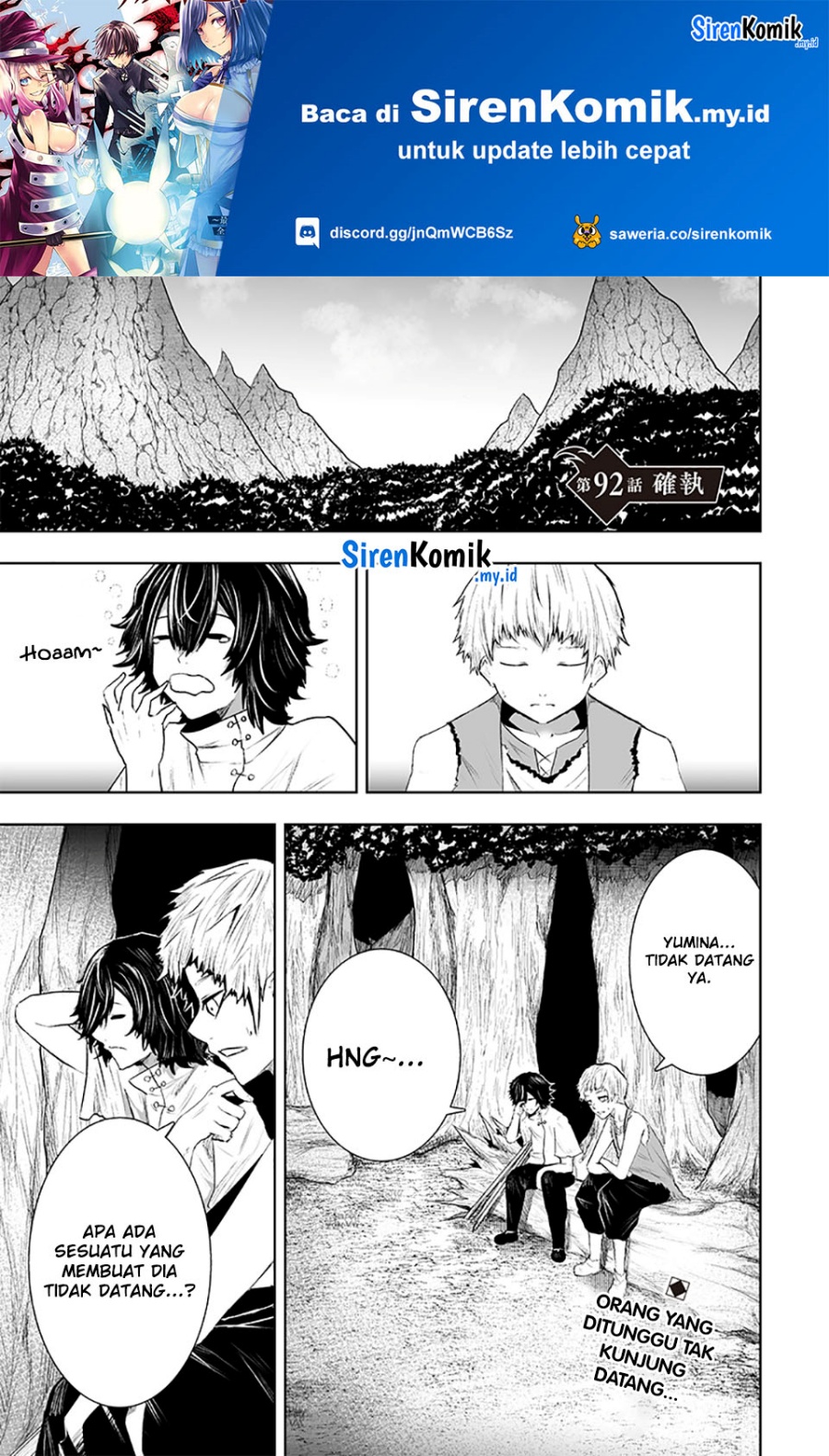 Ore dake Fuguu Skill no Isekai Shoukan Hangyakuki Chapter 92 Gambar 2