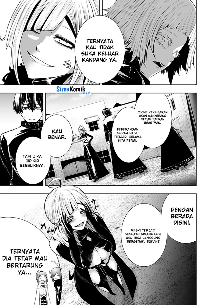 Ore dake Fuguu Skill no Isekai Shoukan Hangyakuki Chapter 111 Gambar 5