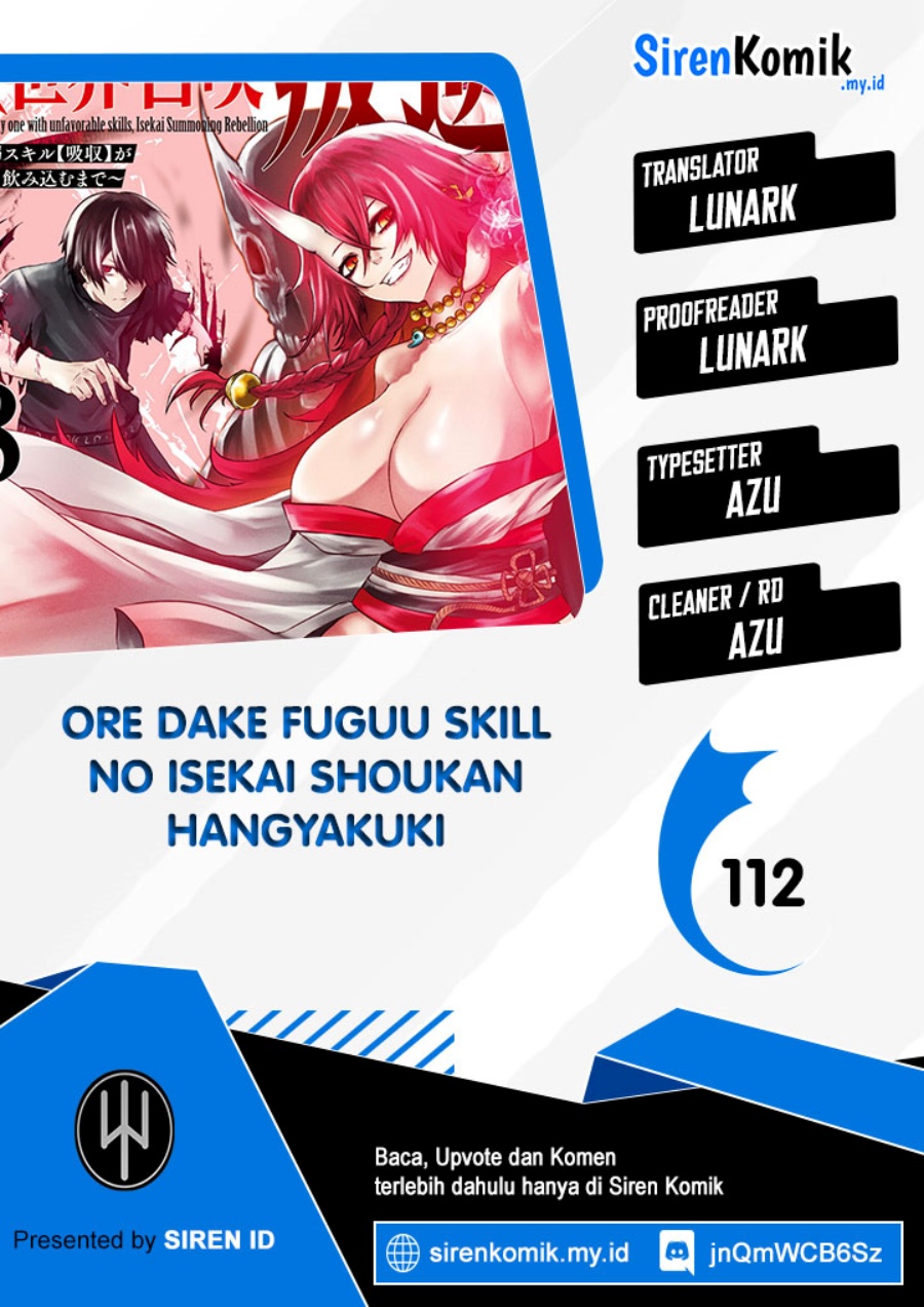 Ore dake Fuguu Skill no Isekai Shoukan Hangyakuki Chapter 112 Gambar 1