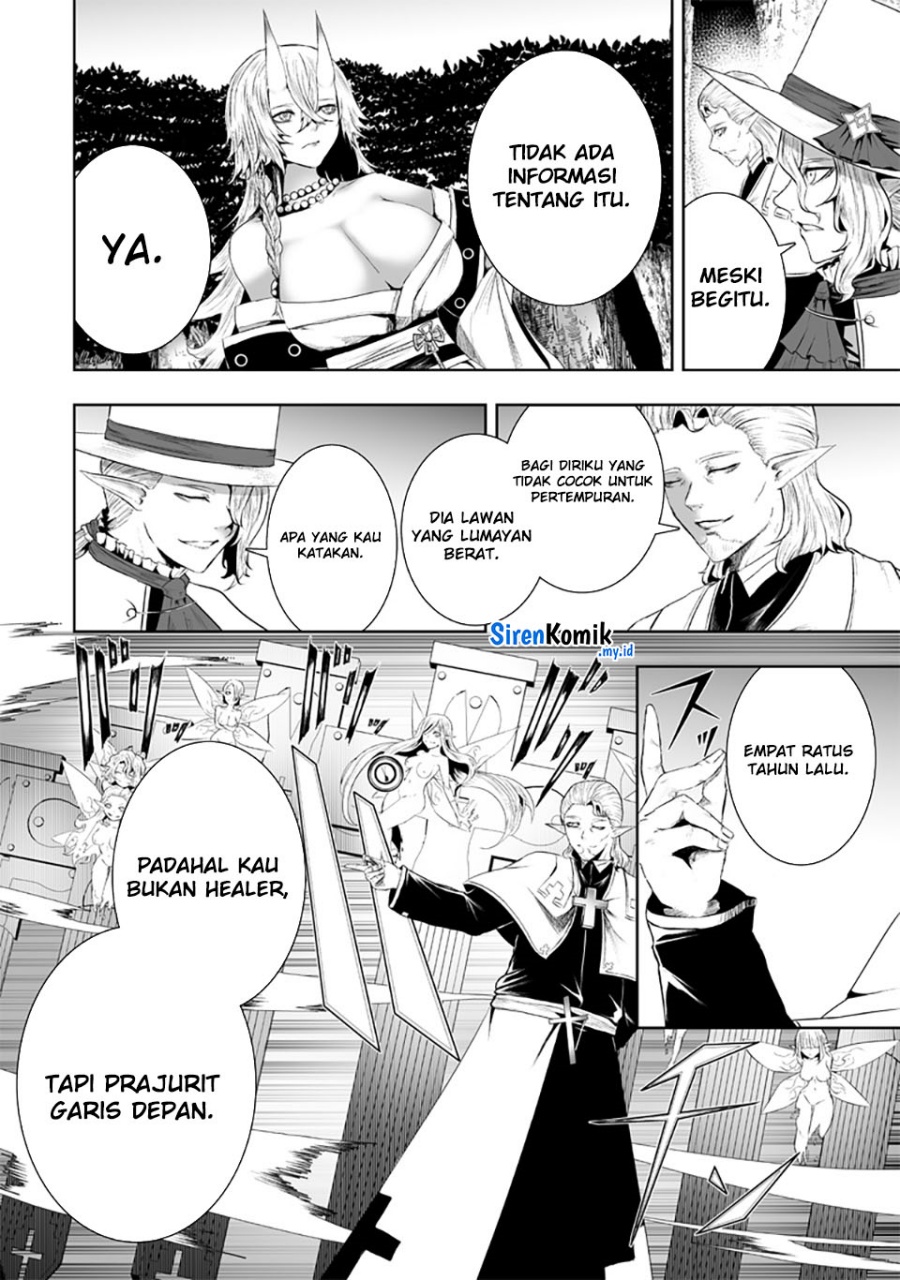 Ore dake Fuguu Skill no Isekai Shoukan Hangyakuki Chapter 114 Gambar 24