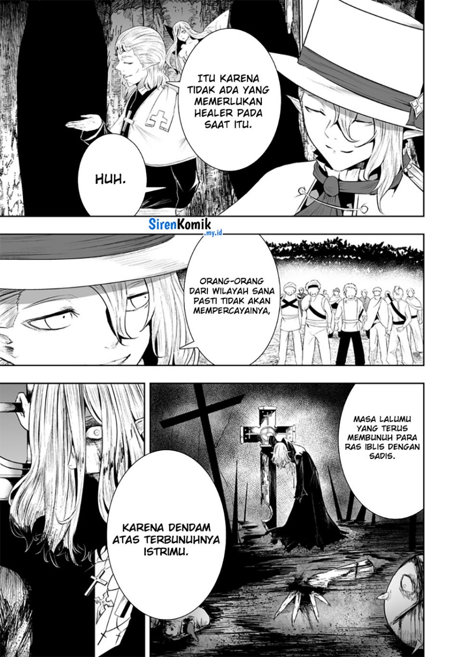 Ore dake Fuguu Skill no Isekai Shoukan Hangyakuki Chapter 114 Gambar 25