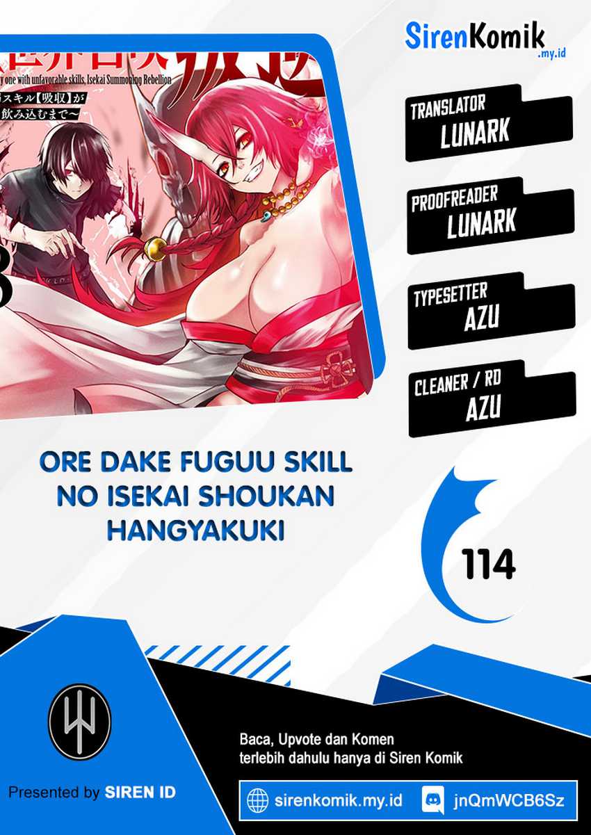 Ore dake Fuguu Skill no Isekai Shoukan Hangyakuki Chapter 114 Gambar 1