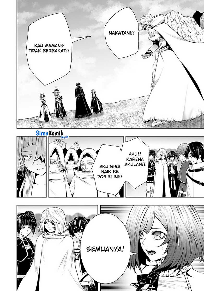 Ore dake Fuguu Skill no Isekai Shoukan Hangyakuki Chapter 114 Gambar 5
