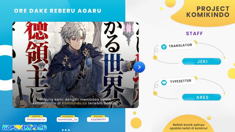Ore dake Level ga Agaru Sekai de Akutoku Ryoushu ni Natteita Chapter 12 Gambar 1