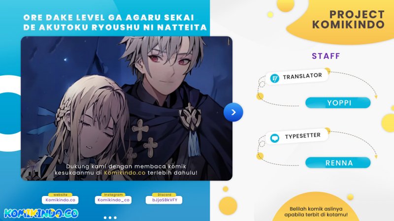 Ore dake Level ga Agaru Sekai de Akutoku Ryoushu ni Natteita Chapter 25 Gambar 1