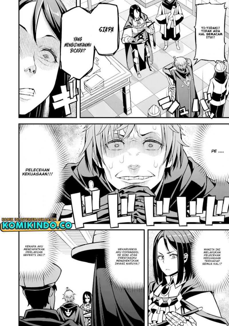 Ore dake Level ga Agaru Sekai de Akutoku Ryoushu ni Natteita Chapter 25 Gambar 7