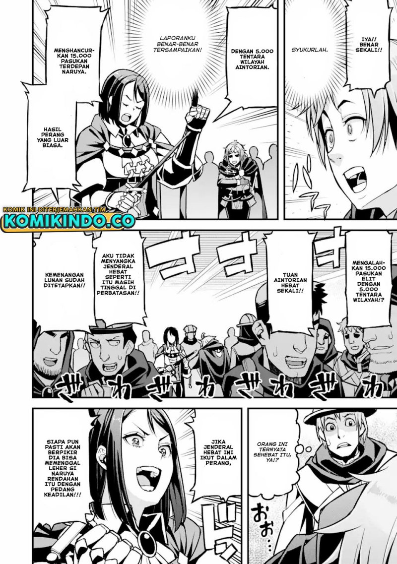 Ore dake Level ga Agaru Sekai de Akutoku Ryoushu ni Natteita Chapter 25 Gambar 9