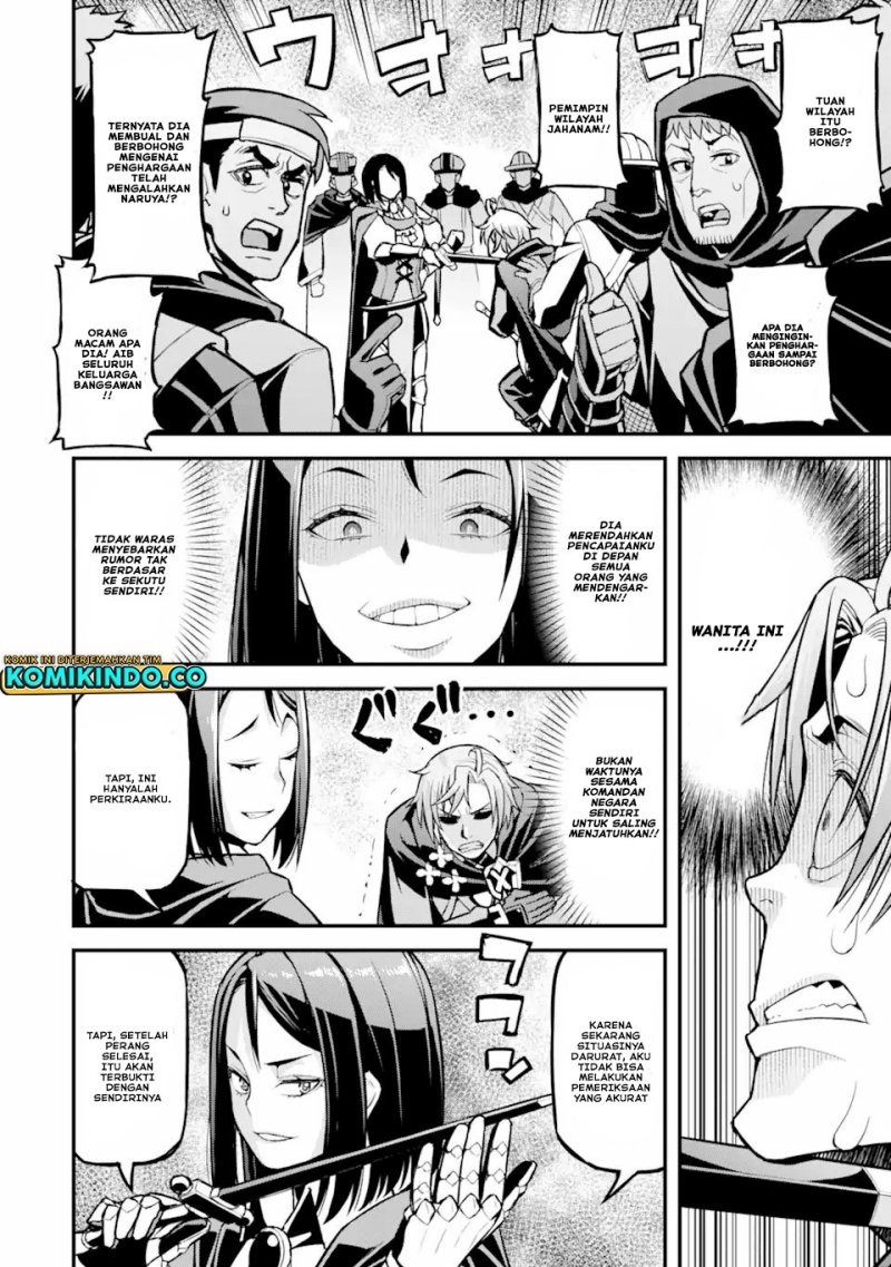 Ore dake Level ga Agaru Sekai de Akutoku Ryoushu ni Natteita Chapter 25 Gambar 11