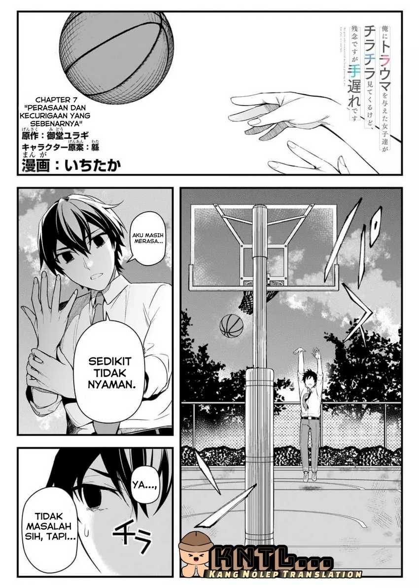 Ore ni Trauma wo Ataeta Joshi-tachi ga Chirachira Mitekuru kedo, Zannen desu ga Teokure desu Chapter 07 Gambar 1