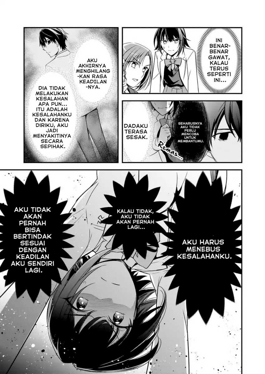 Ore ni Trauma wo Ataeta Joshi-tachi ga Chirachira Mitekuru kedo, Zannen desu ga Teokure desu Chapter 08 Gambar 17