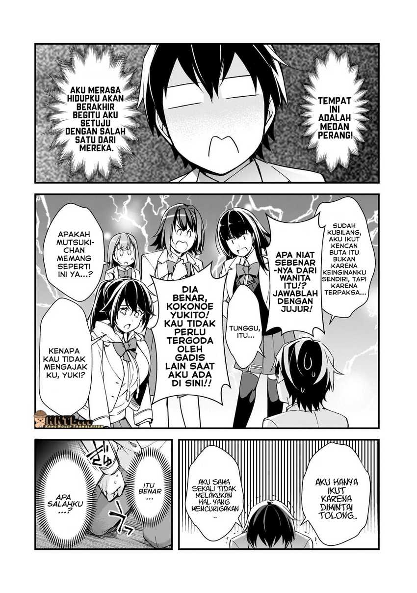 Ore ni Trauma wo Ataeta Joshi-tachi ga Chirachira Mitekuru kedo, Zannen desu ga Teokure desu Chapter 19.3 Gambar 2