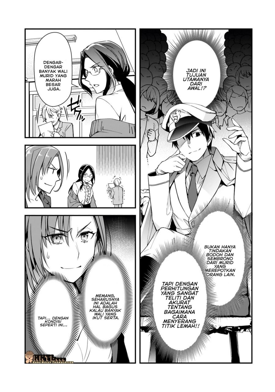 Ore ni Trauma wo Ataeta Joshi-tachi ga Chirachira Mitekuru kedo, Zannen desu ga Teokure desu Chapter 23 Gambar 25