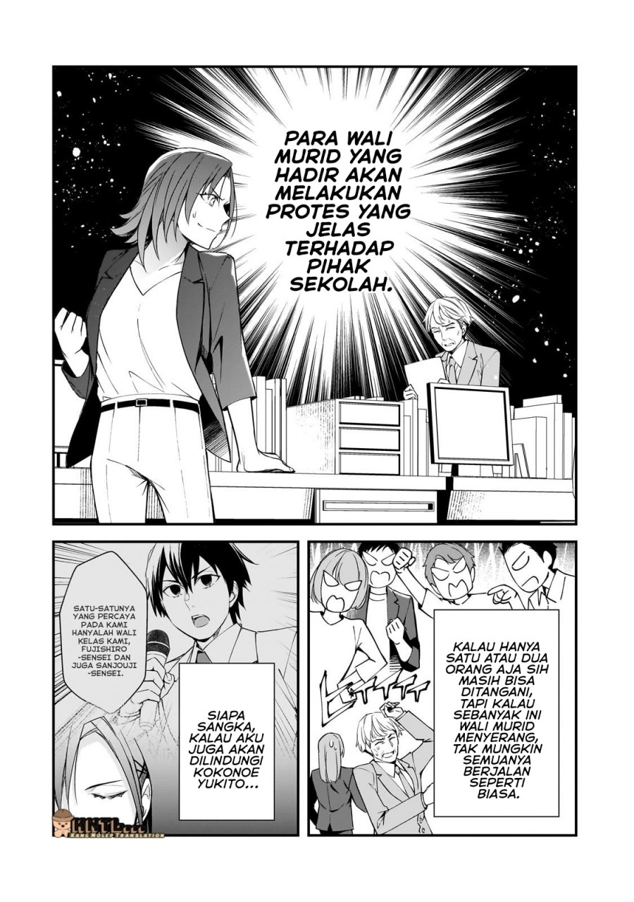 Ore ni Trauma wo Ataeta Joshi-tachi ga Chirachira Mitekuru kedo, Zannen desu ga Teokure desu Chapter 23 Gambar 26