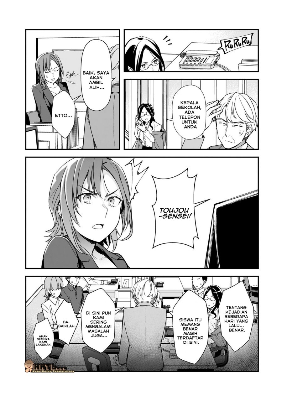 Ore ni Trauma wo Ataeta Joshi-tachi ga Chirachira Mitekuru kedo, Zannen desu ga Teokure desu Chapter 23 Gambar 29