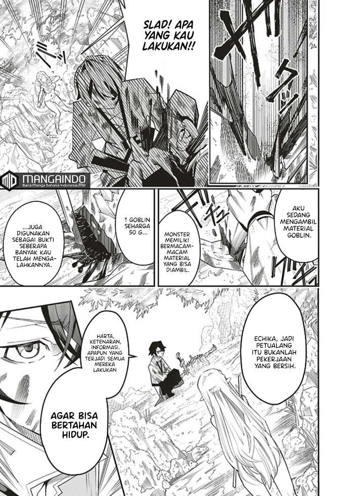 Ore no “Full Auto Buff” de Nakamatachi ga Sekai Saikyou – Soko ni Iru Dake Mujikaku Musou Chapter 02.2 Gambar 5