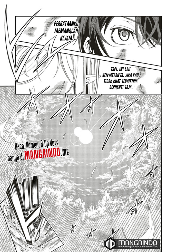 Ore no “Full Auto Buff” de Nakamatachi ga Sekai Saikyou – Soko ni Iru Dake Mujikaku Musou Chapter 02.2 Gambar 7
