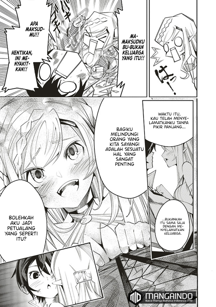 Ore no “Full Auto Buff” de Nakamatachi ga Sekai Saikyou – Soko ni Iru Dake Mujikaku Musou Chapter 02.2 Gambar 12