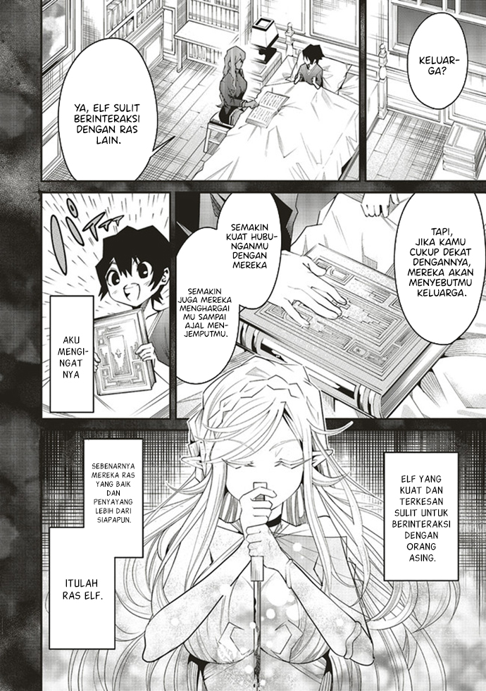 Ore no “Full Auto Buff” de Nakamatachi ga Sekai Saikyou – Soko ni Iru Dake Mujikaku Musou Chapter 02.2 Gambar 13