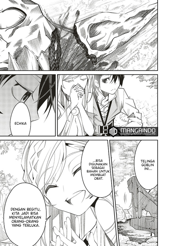Ore no “Full Auto Buff” de Nakamatachi ga Sekai Saikyou – Soko ni Iru Dake Mujikaku Musou Chapter 02.2 Gambar 14