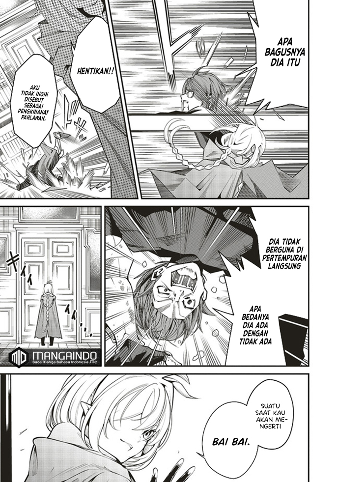 Ore no “Full Auto Buff” de Nakamatachi ga Sekai Saikyou – Soko ni Iru Dake Mujikaku Musou Chapter 02.2 Gambar 18