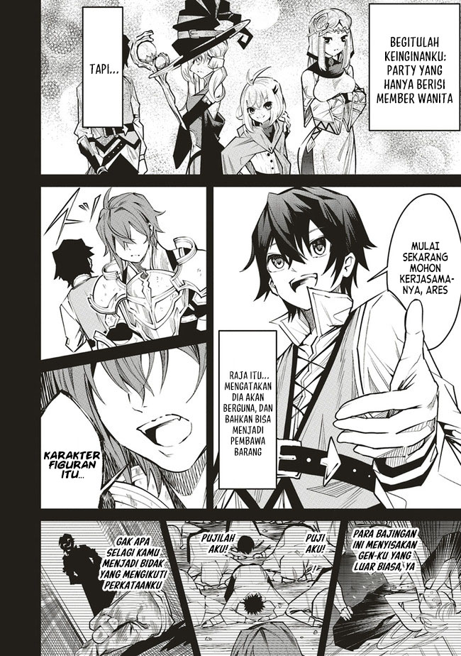 Ore no “Full Auto Buff” de Nakamatachi ga Sekai Saikyou – Soko ni Iru Dake Mujikaku Musou Chapter 03 Gambar 3