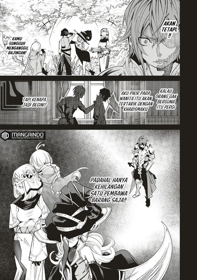 Ore no “Full Auto Buff” de Nakamatachi ga Sekai Saikyou – Soko ni Iru Dake Mujikaku Musou Chapter 03 Gambar 4