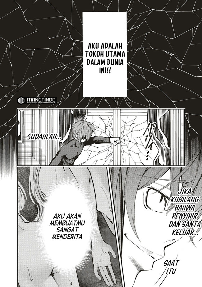 Ore no “Full Auto Buff” de Nakamatachi ga Sekai Saikyou – Soko ni Iru Dake Mujikaku Musou Chapter 03 Gambar 5