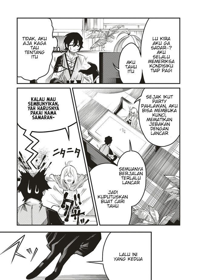 Ore no “Full Auto Buff” de Nakamatachi ga Sekai Saikyou – Soko ni Iru Dake Mujikaku Musou Chapter 06 Gambar 7