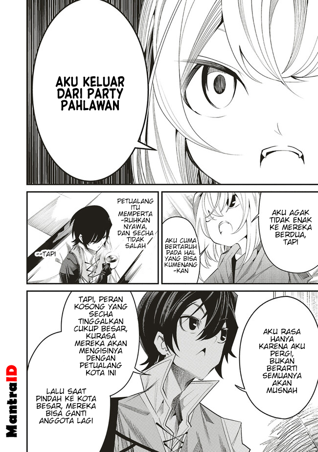 Ore no “Full Auto Buff” de Nakamatachi ga Sekai Saikyou – Soko ni Iru Dake Mujikaku Musou Chapter 06 Gambar 8