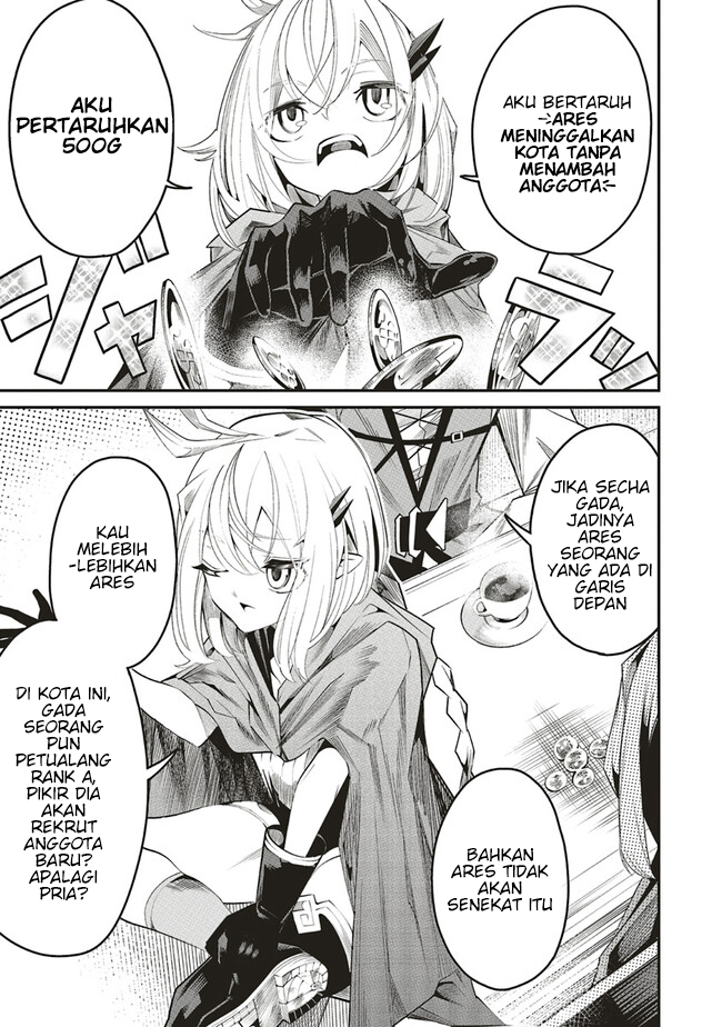 Ore no “Full Auto Buff” de Nakamatachi ga Sekai Saikyou – Soko ni Iru Dake Mujikaku Musou Chapter 06 Gambar 9