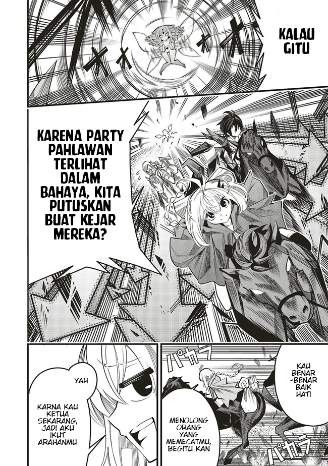 Ore no “Full Auto Buff” de Nakamatachi ga Sekai Saikyou – Soko ni Iru Dake Mujikaku Musou Chapter 06 Gambar 14