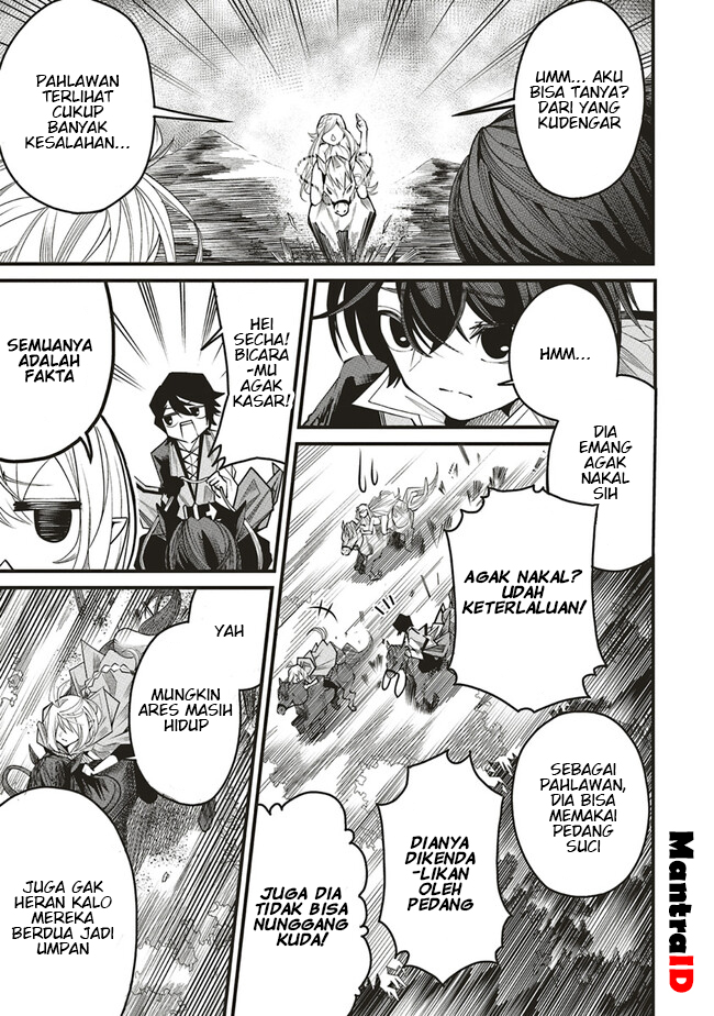 Ore no “Full Auto Buff” de Nakamatachi ga Sekai Saikyou – Soko ni Iru Dake Mujikaku Musou Chapter 06 Gambar 15