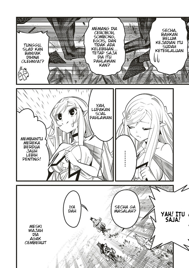 Ore no “Full Auto Buff” de Nakamatachi ga Sekai Saikyou – Soko ni Iru Dake Mujikaku Musou Chapter 06 Gambar 16