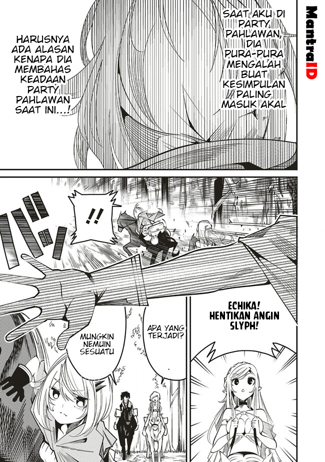 Ore no “Full Auto Buff” de Nakamatachi ga Sekai Saikyou – Soko ni Iru Dake Mujikaku Musou Chapter 06 Gambar 17