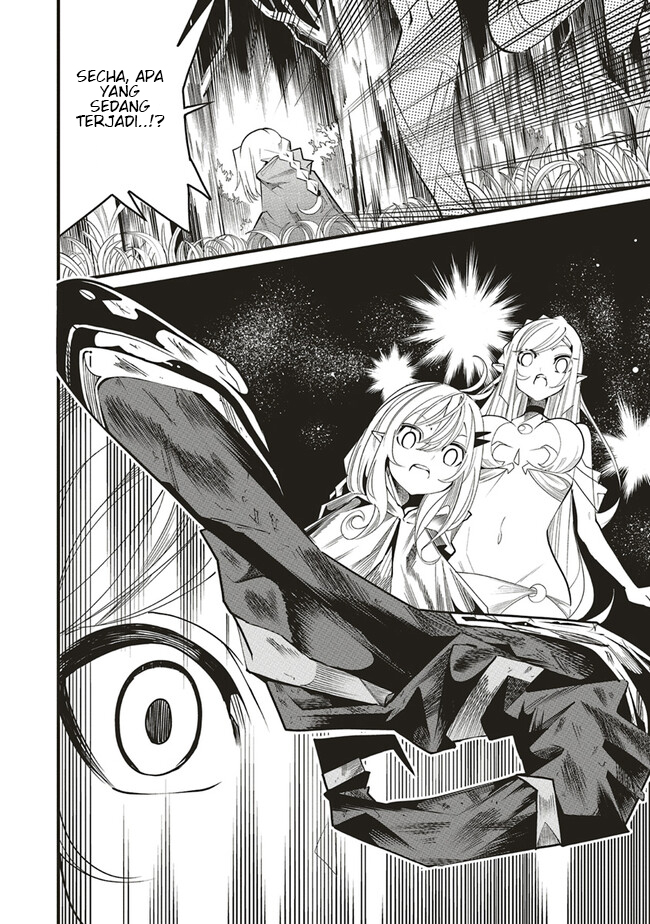 Ore no “Full Auto Buff” de Nakamatachi ga Sekai Saikyou – Soko ni Iru Dake Mujikaku Musou Chapter 06 Gambar 18