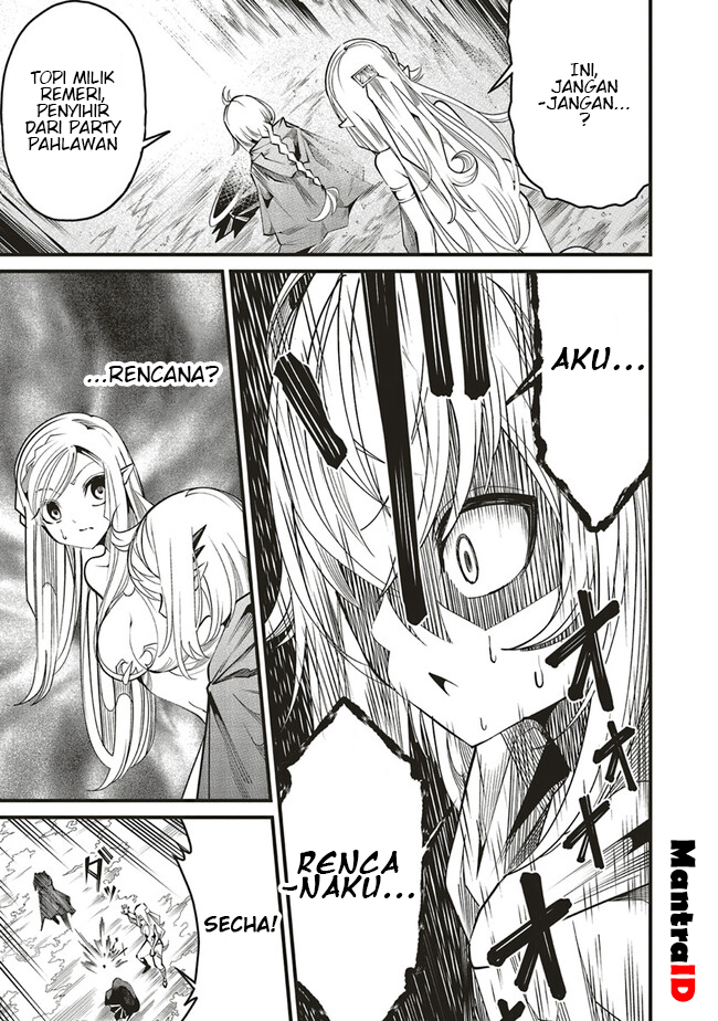 Ore no “Full Auto Buff” de Nakamatachi ga Sekai Saikyou – Soko ni Iru Dake Mujikaku Musou Chapter 06 Gambar 19