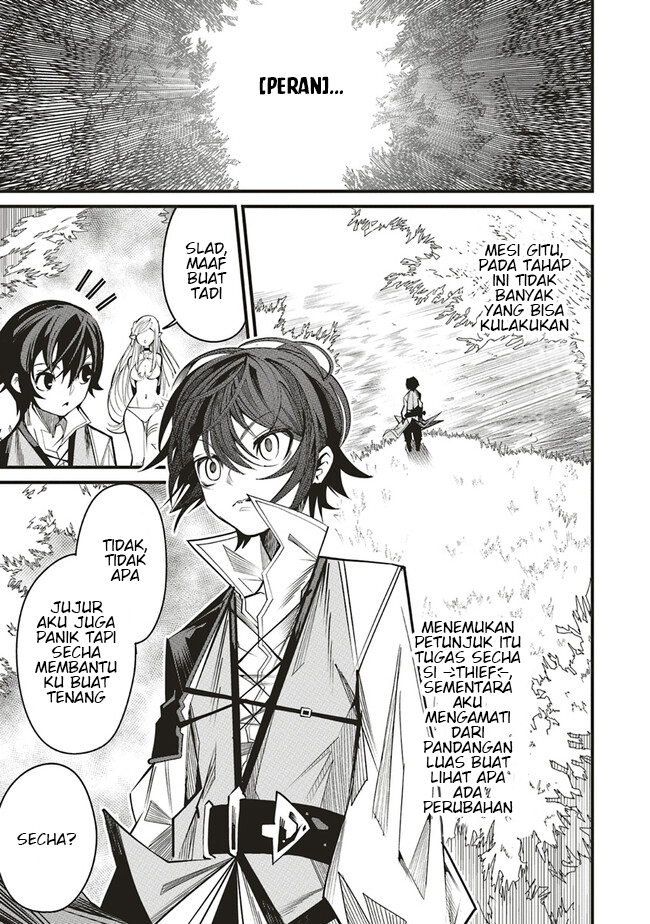 Ore no “Full Auto Buff” de Nakamatachi ga Sekai Saikyou – Soko ni Iru Dake Mujikaku Musou Chapter 06 Gambar 23