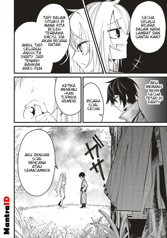 Ore no “Full Auto Buff” de Nakamatachi ga Sekai Saikyou – Soko ni Iru Dake Mujikaku Musou Chapter 06 Gambar 24