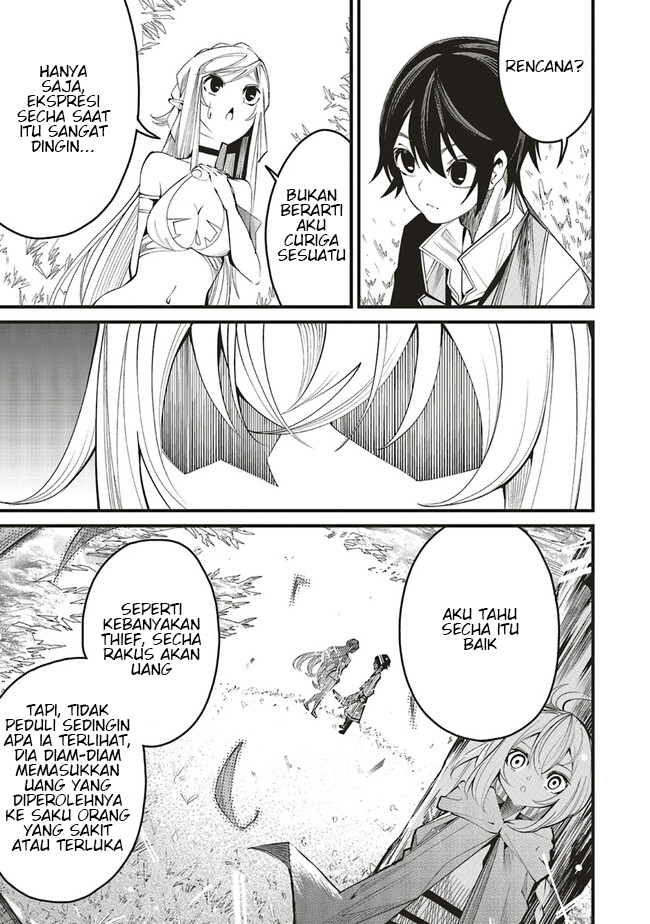 Ore no “Full Auto Buff” de Nakamatachi ga Sekai Saikyou – Soko ni Iru Dake Mujikaku Musou Chapter 06 Gambar 25