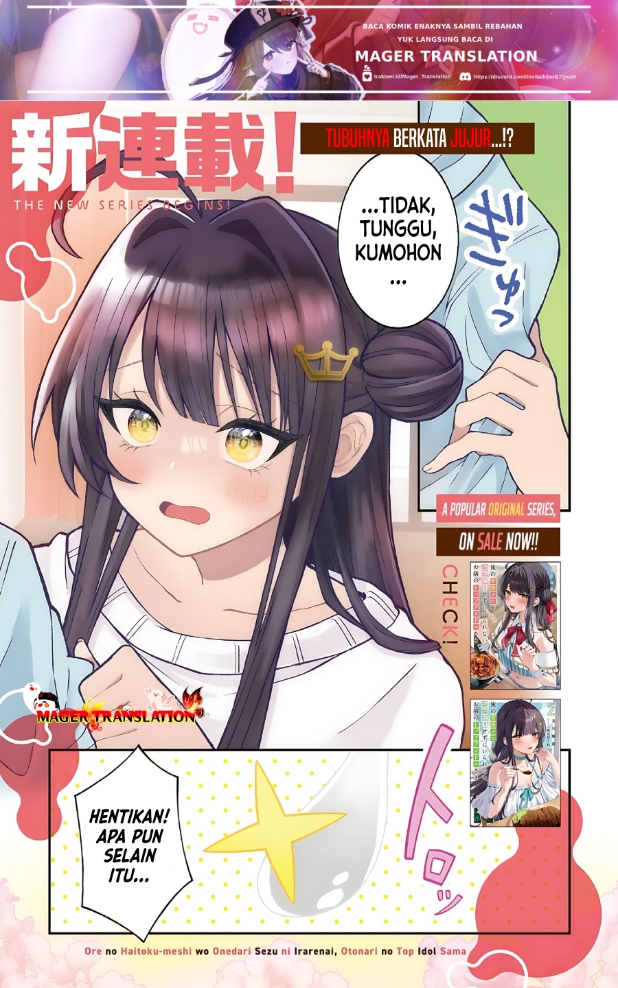 Ore no Haitoku Meshi o Onedari Sezu ni Irarenai Otonari no Top Idol-sama Chapter 01 Gambar 2