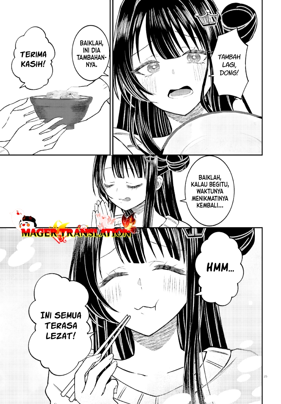 Ore no Haitoku Meshi o Onedari Sezu ni Irarenai Otonari no Top Idol-sama Chapter 01 Gambar 24