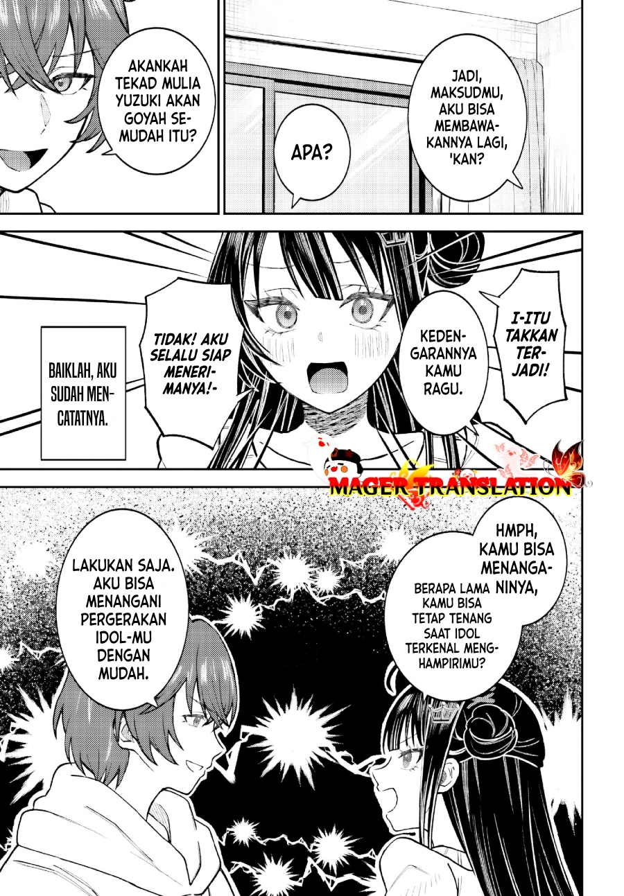 Ore no Haitoku Meshi o Onedari Sezu ni Irarenai Otonari no Top Idol-sama Chapter 01 Gambar 34