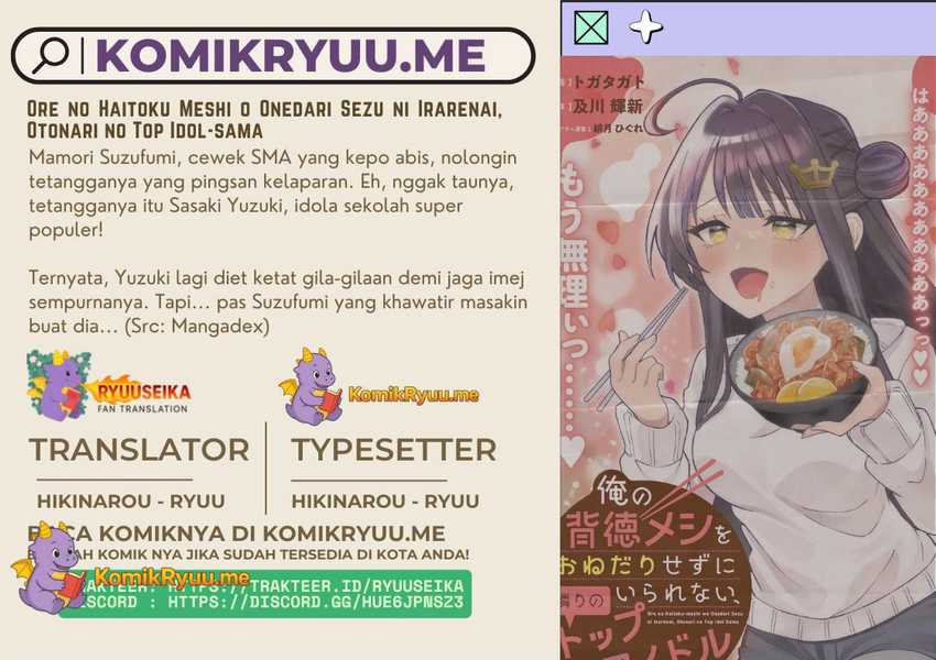 Ore no Haitoku Meshi o Onedari Sezu ni Irarenai Otonari no Top Idol-sama Chapter 06 Gambar 1