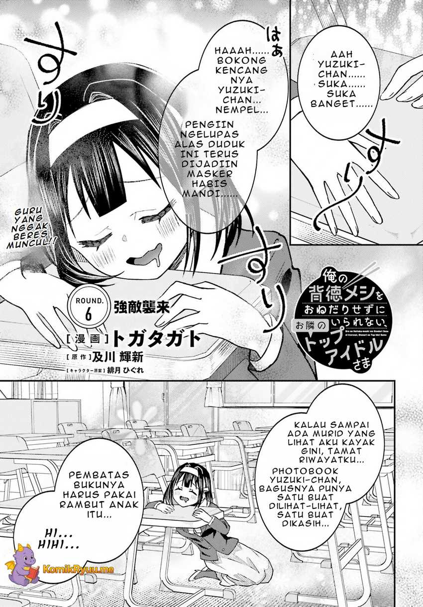 Ore no Haitoku Meshi o Onedari Sezu ni Irarenai Otonari no Top Idol-sama Chapter 06 Gambar 2