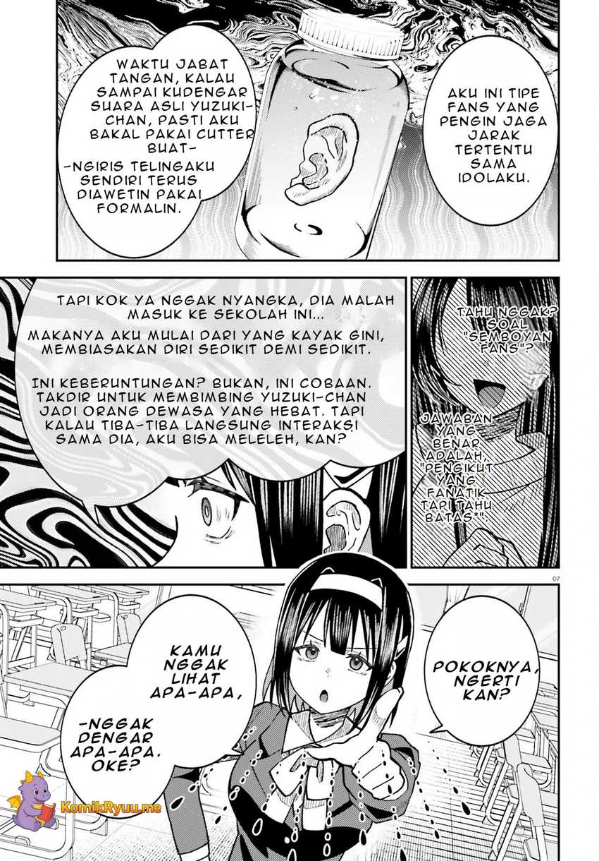 Ore no Haitoku Meshi o Onedari Sezu ni Irarenai Otonari no Top Idol-sama Chapter 06 Gambar 8