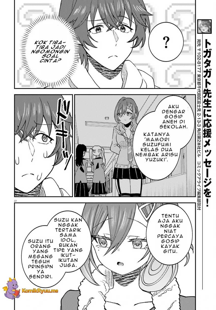 Ore no Haitoku Meshi o Onedari Sezu ni Irarenai Otonari no Top Idol-sama Chapter 06 Gambar 23