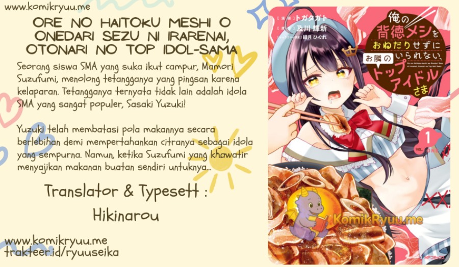 Ore no Haitoku Meshi o Onedari Sezu ni Irarenai Otonari no Top Idol-sama Chapter 08 Gambar 1