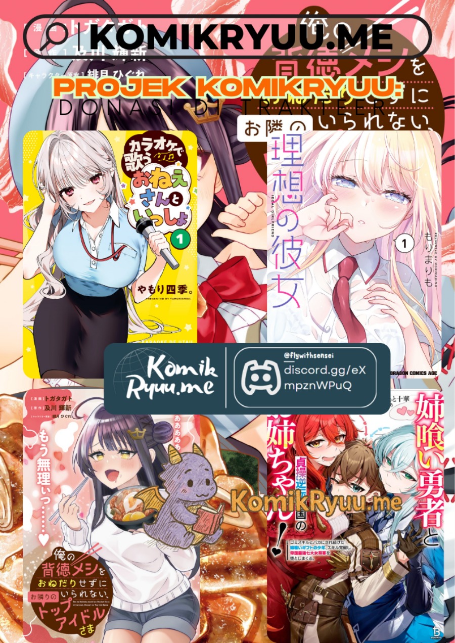 Ore no Haitoku Meshi o Onedari Sezu ni Irarenai Otonari no Top Idol-sama Chapter 08 Gambar 31