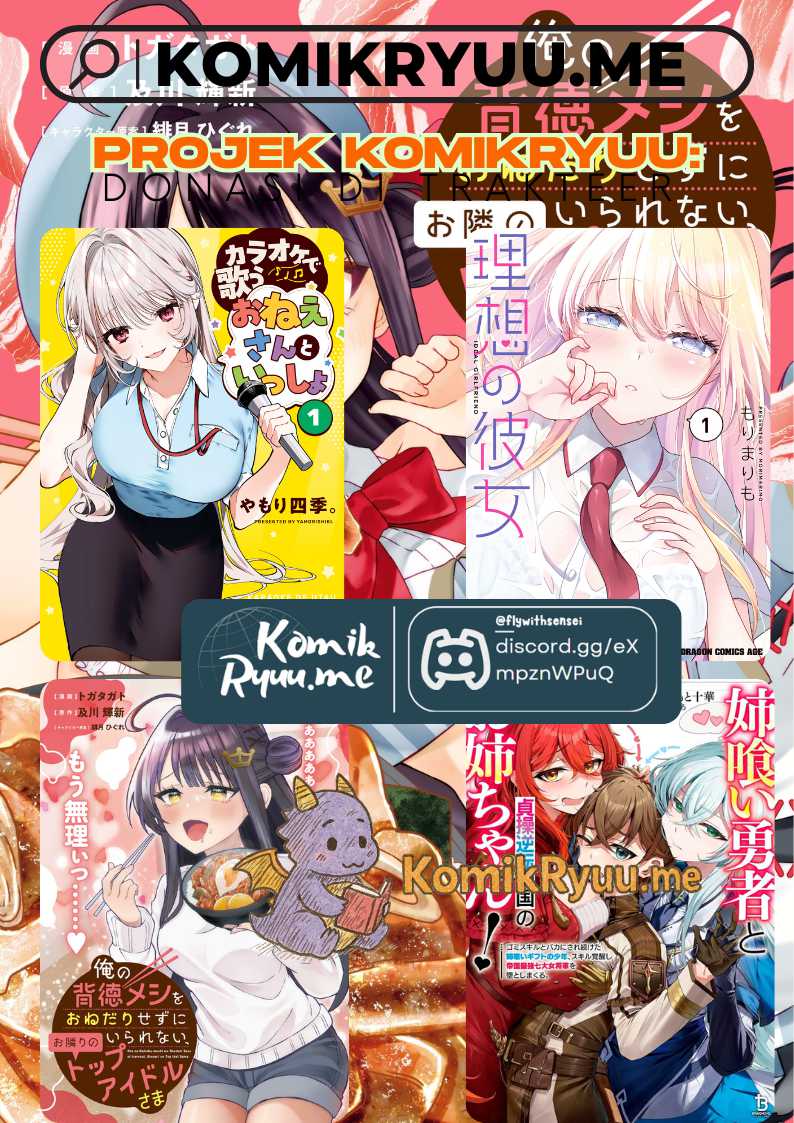 Ore no Haitoku Meshi o Onedari Sezu ni Irarenai Otonari no Top Idol-sama Chapter 09 Gambar 24